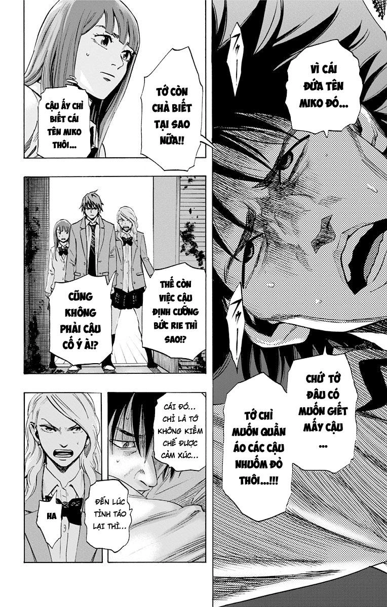 Karada Sagashi Chapter 30 - 10