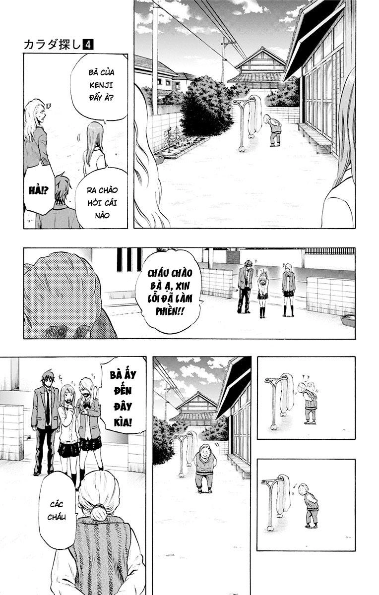 Karada Sagashi Chapter 30 - 13