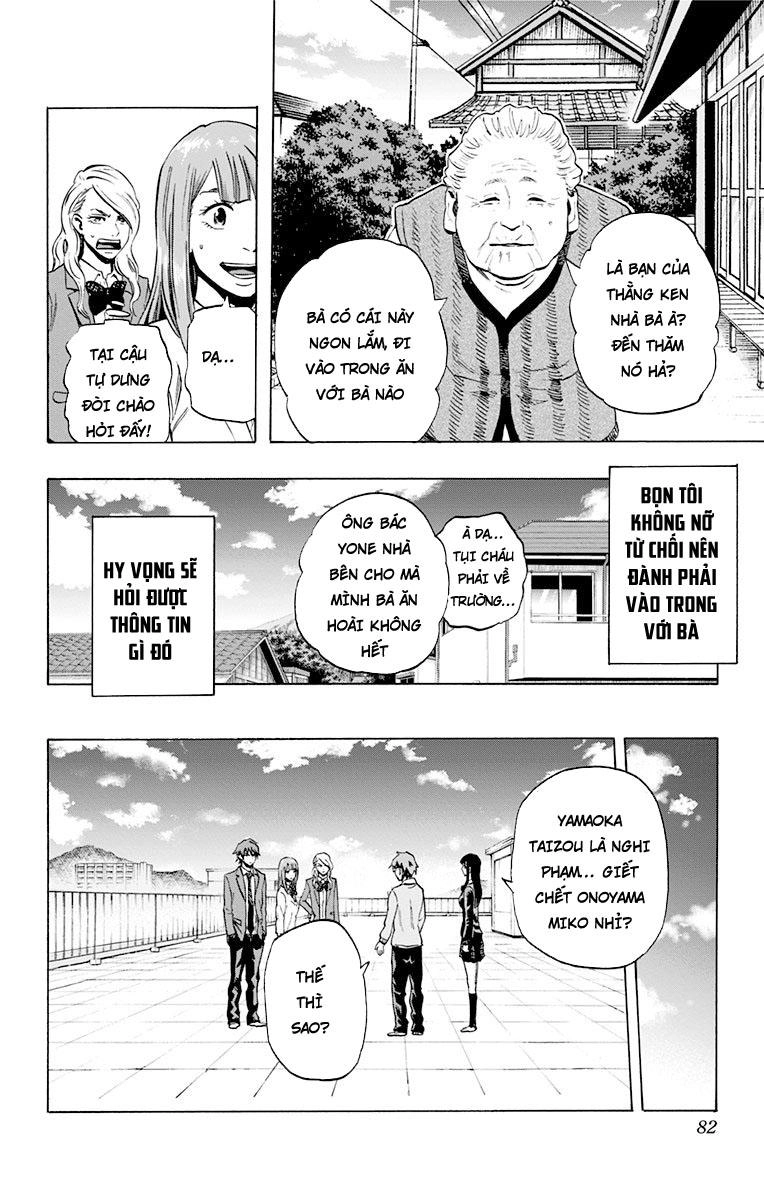 Karada Sagashi Chapter 30 - 14