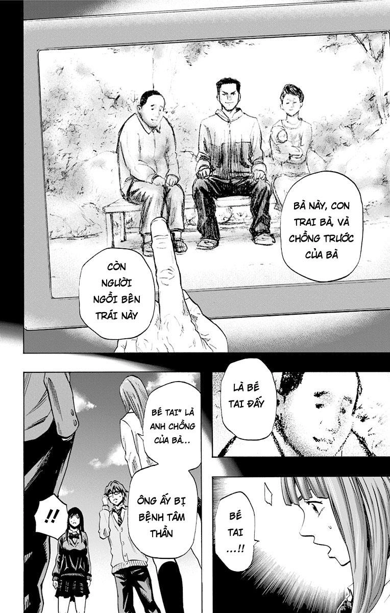 Karada Sagashi Chapter 30 - 16