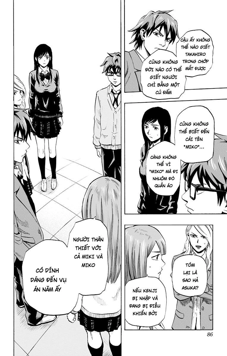 Karada Sagashi Chapter 30 - 18