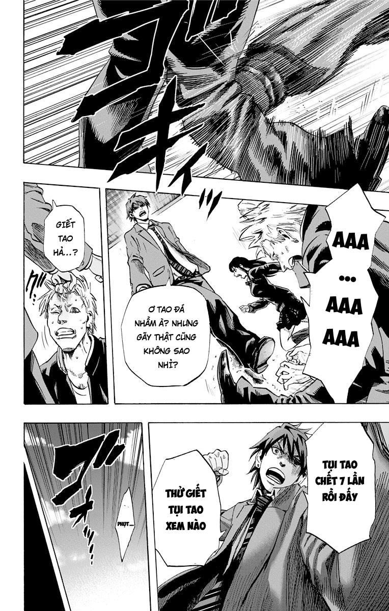 Karada Sagashi Chapter 31 - 12