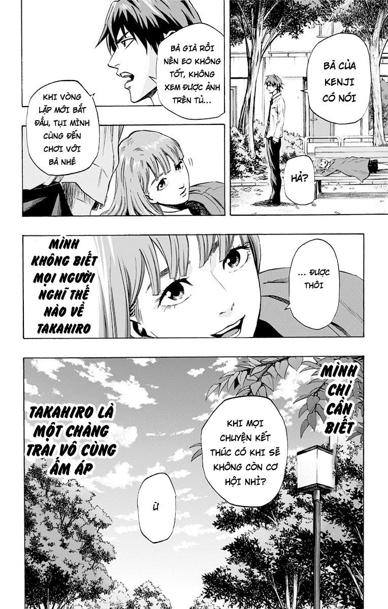 Karada Sagashi Chapter 31 - 16