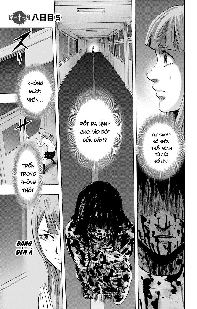 Karada Sagashi Chapter 33 - 1