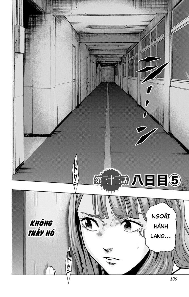 Karada Sagashi Chapter 33 - 2