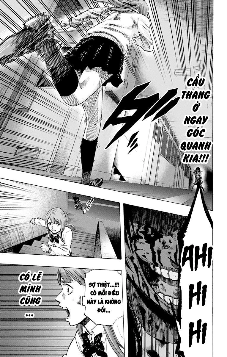 Karada Sagashi Chapter 33 - 7