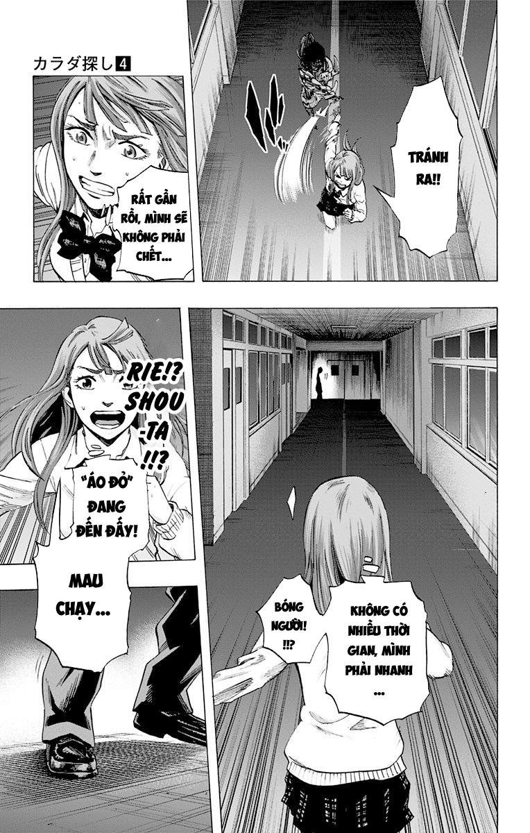 Karada Sagashi Chapter 33 - 9