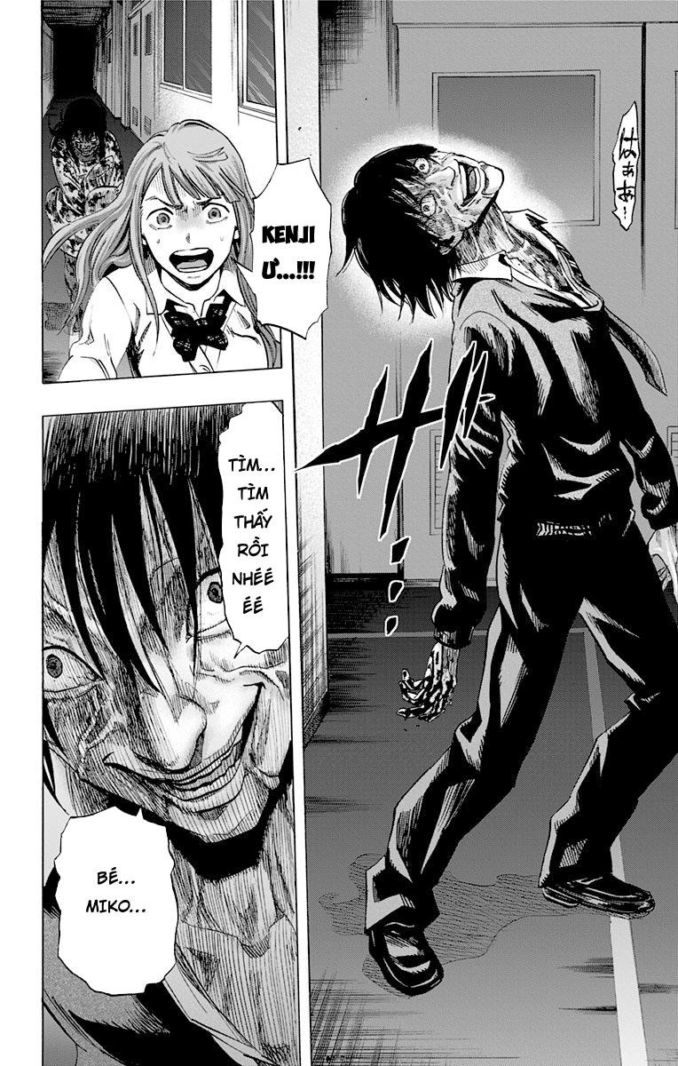 Karada Sagashi Chapter 33 - 10