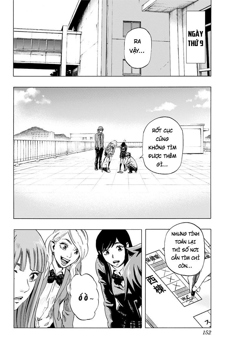 Karada Sagashi Chapter 34 - 3