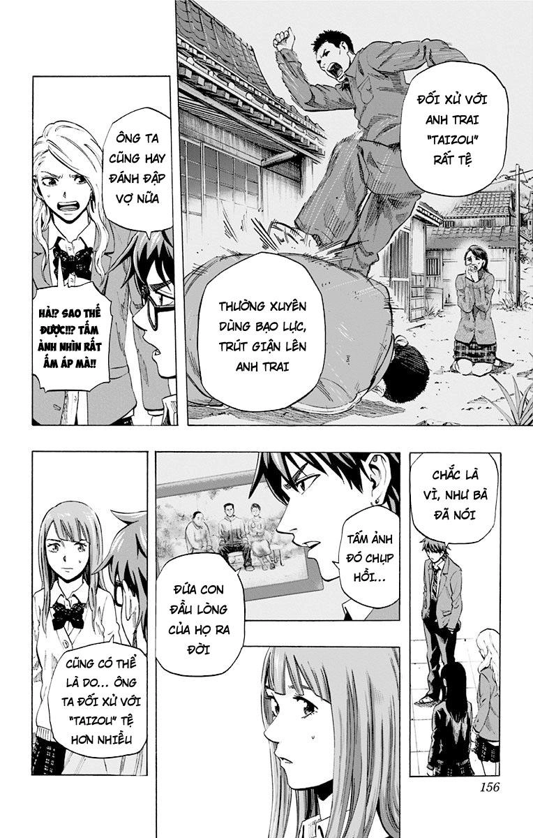 Karada Sagashi Chapter 34 - 7