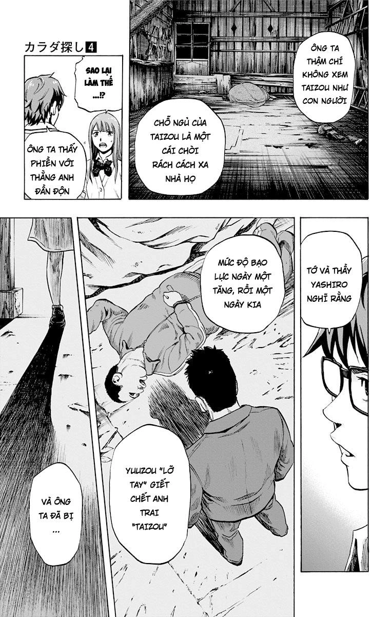 Karada Sagashi Chapter 34 - 8