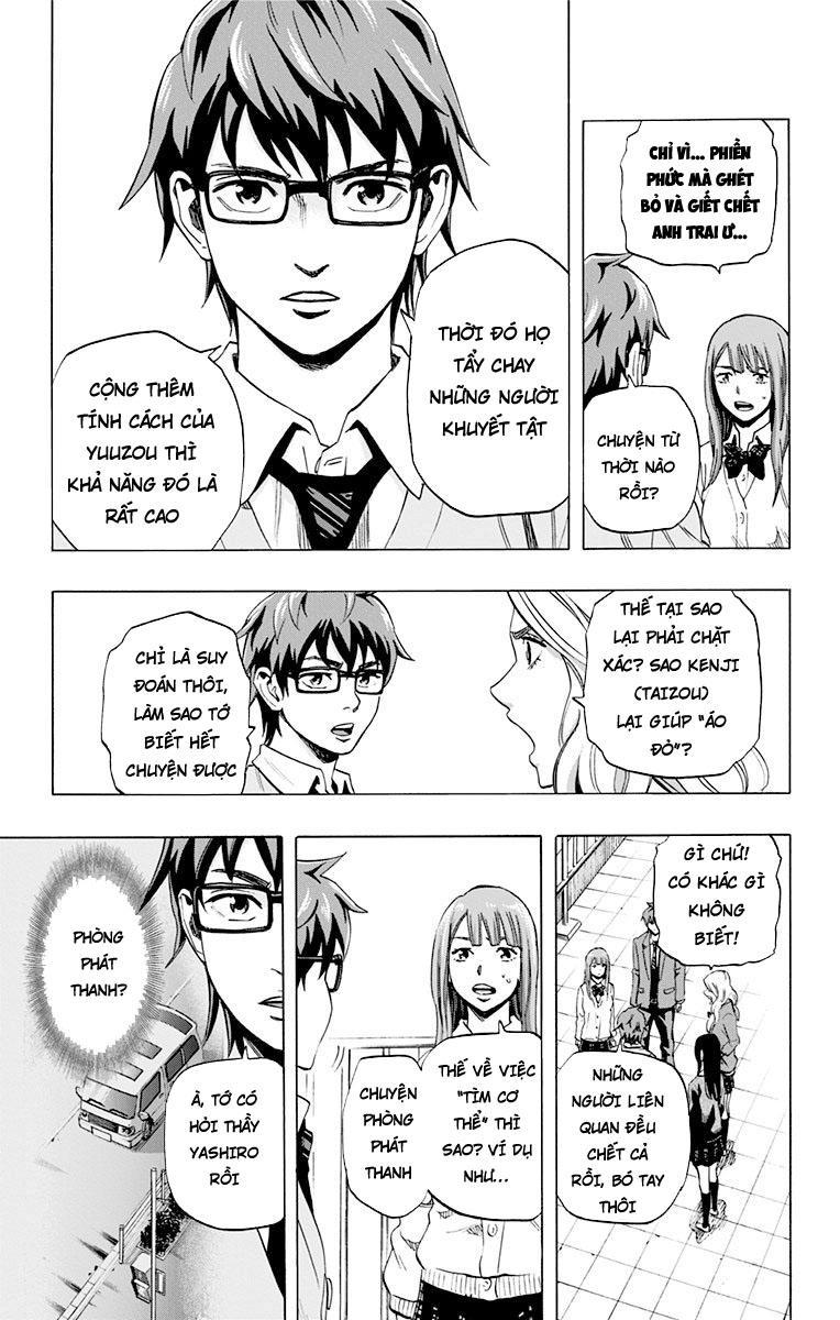 Karada Sagashi Chapter 34 - 10