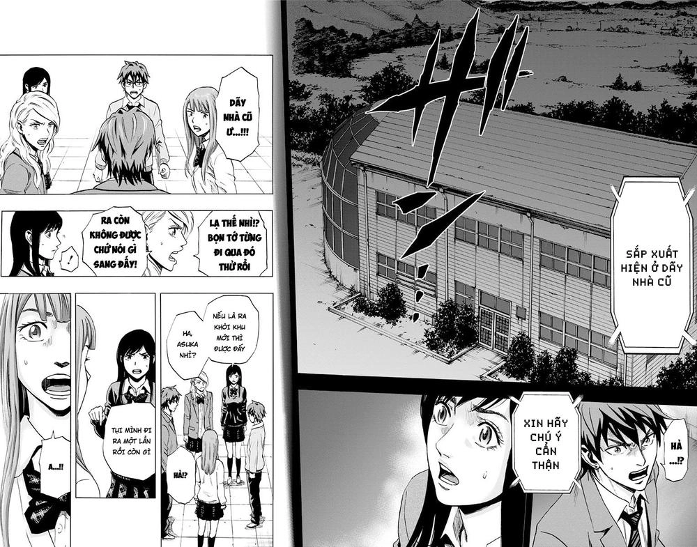 Karada Sagashi Chapter 34 - 13