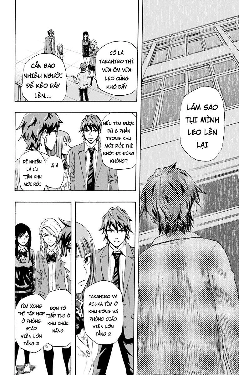 Karada Sagashi Chapter 35 - 2