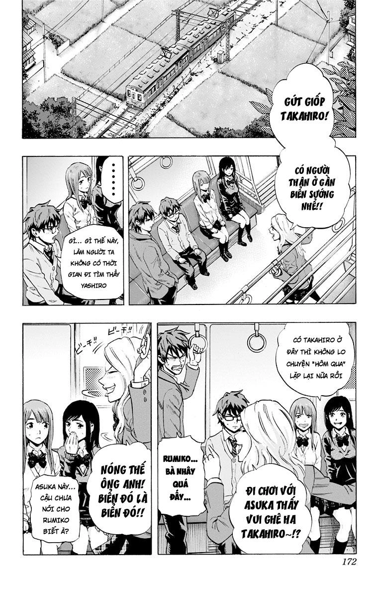 Karada Sagashi Chapter 35 - 4