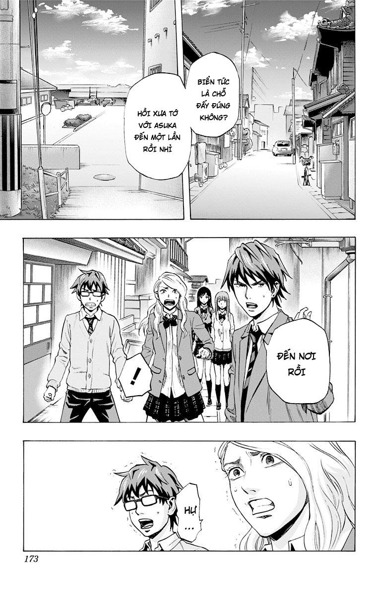 Karada Sagashi Chapter 35 - 5