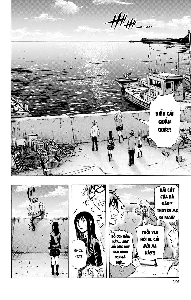 Karada Sagashi Chapter 35 - 6