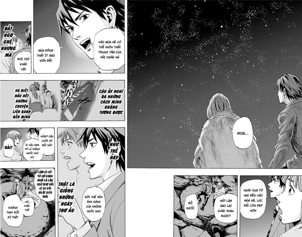 Karada Sagashi Chapter 35 - 12