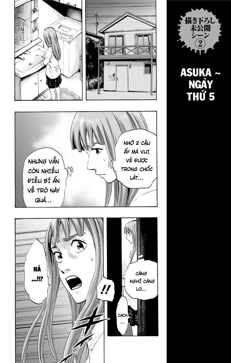 Karada Sagashi Chapter 35 - 19