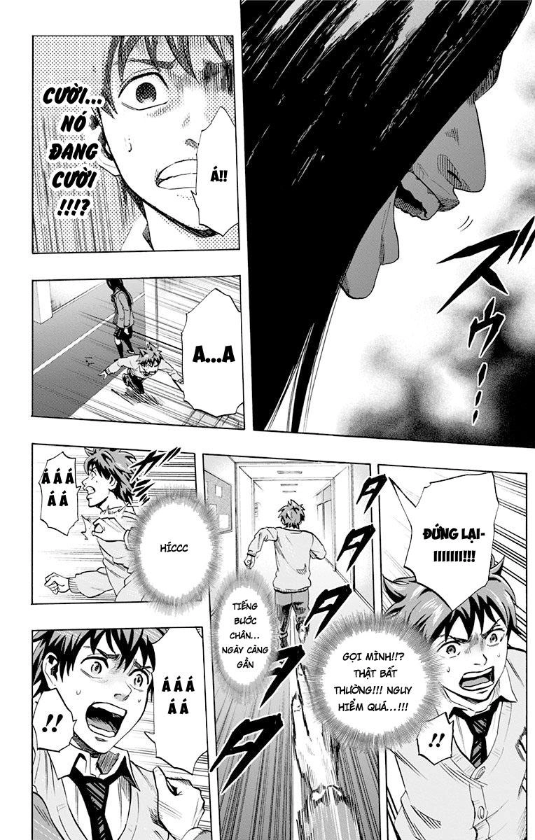 Karada Sagashi Chapter 35 - 27