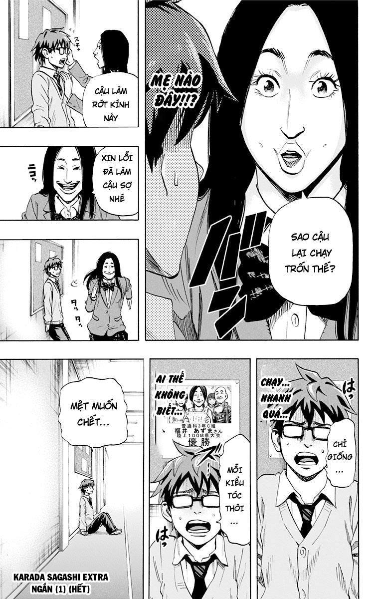 Karada Sagashi Chapter 35 - 28