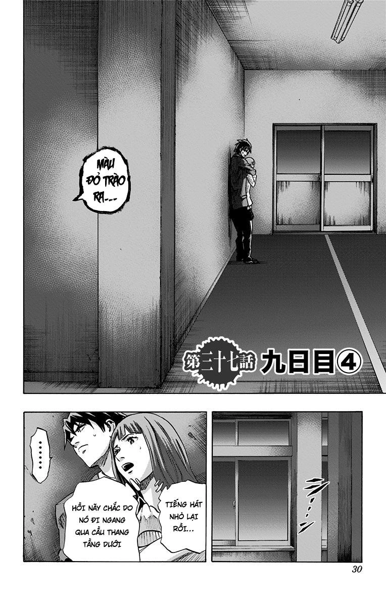 Karada Sagashi Chapter 37 - 2