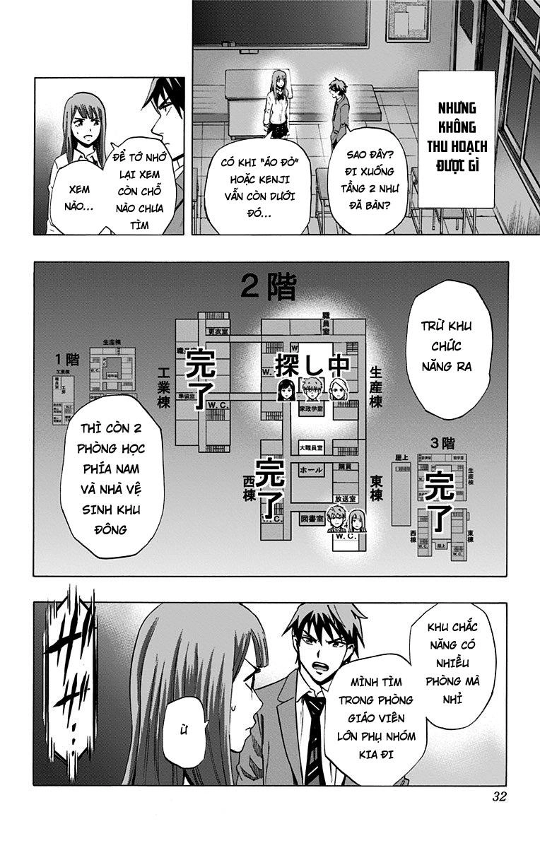 Karada Sagashi Chapter 37 - 4
