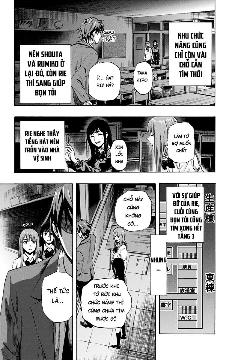 Karada Sagashi Chapter 37 - 11