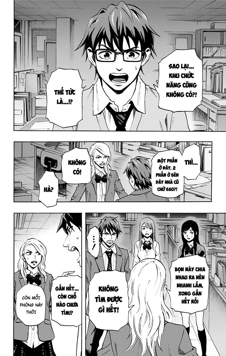 Karada Sagashi Chapter 37 - 14