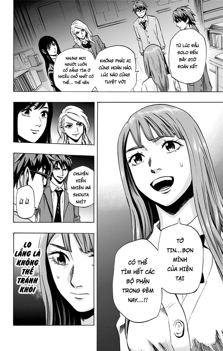 Karada Sagashi Chapter 37 - 18