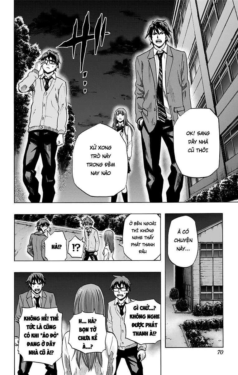 Karada Sagashi Chapter 39 - 2