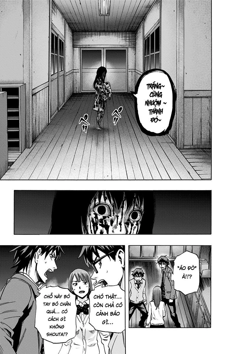 Karada Sagashi Chapter 39 - 15