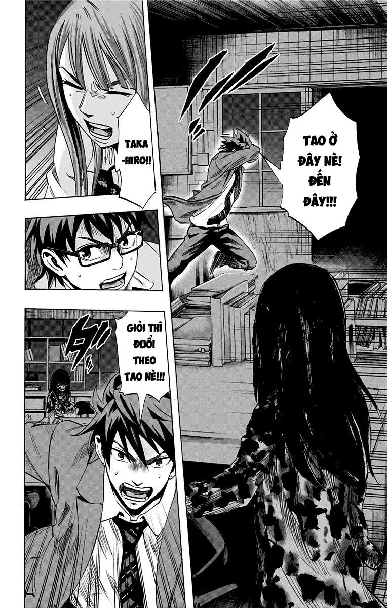 Karada Sagashi Chapter 40 - 3