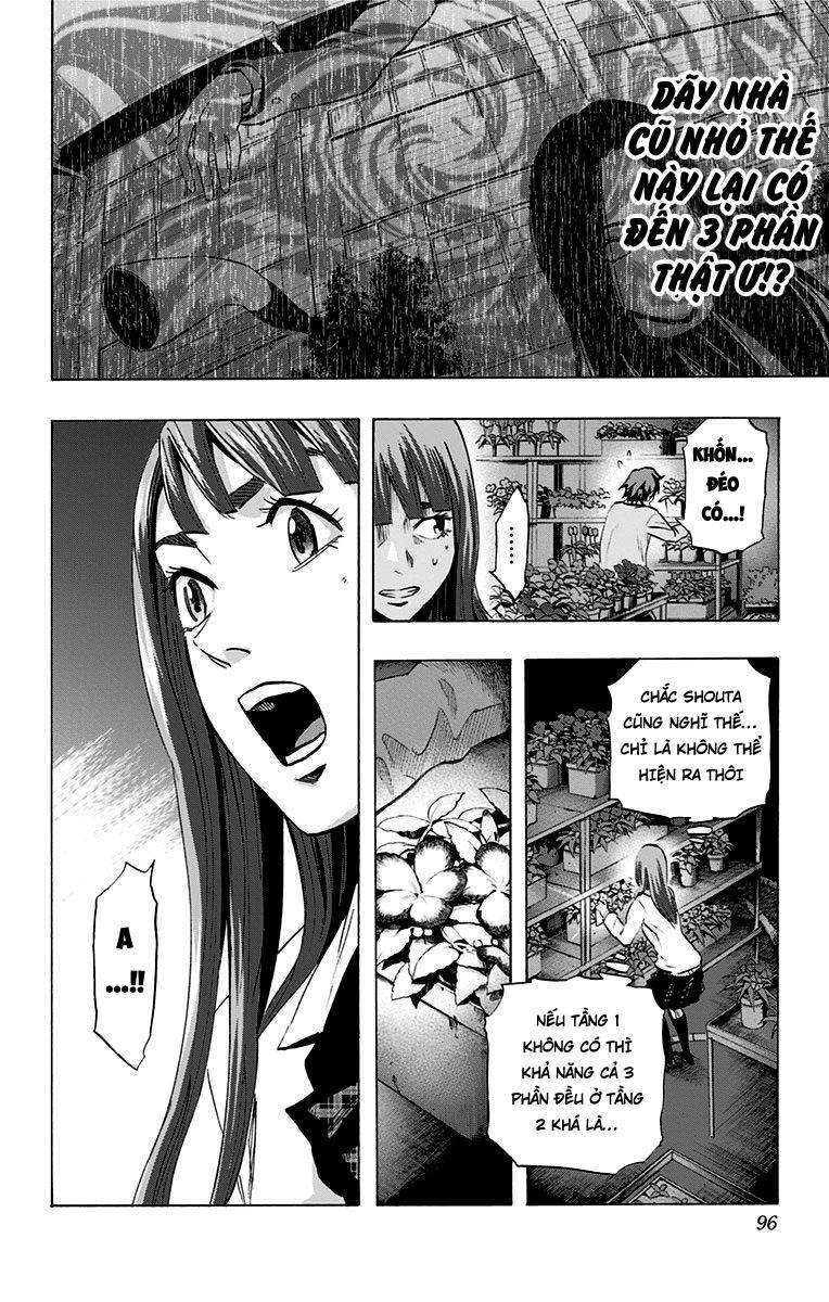 Karada Sagashi Chapter 40 - 7