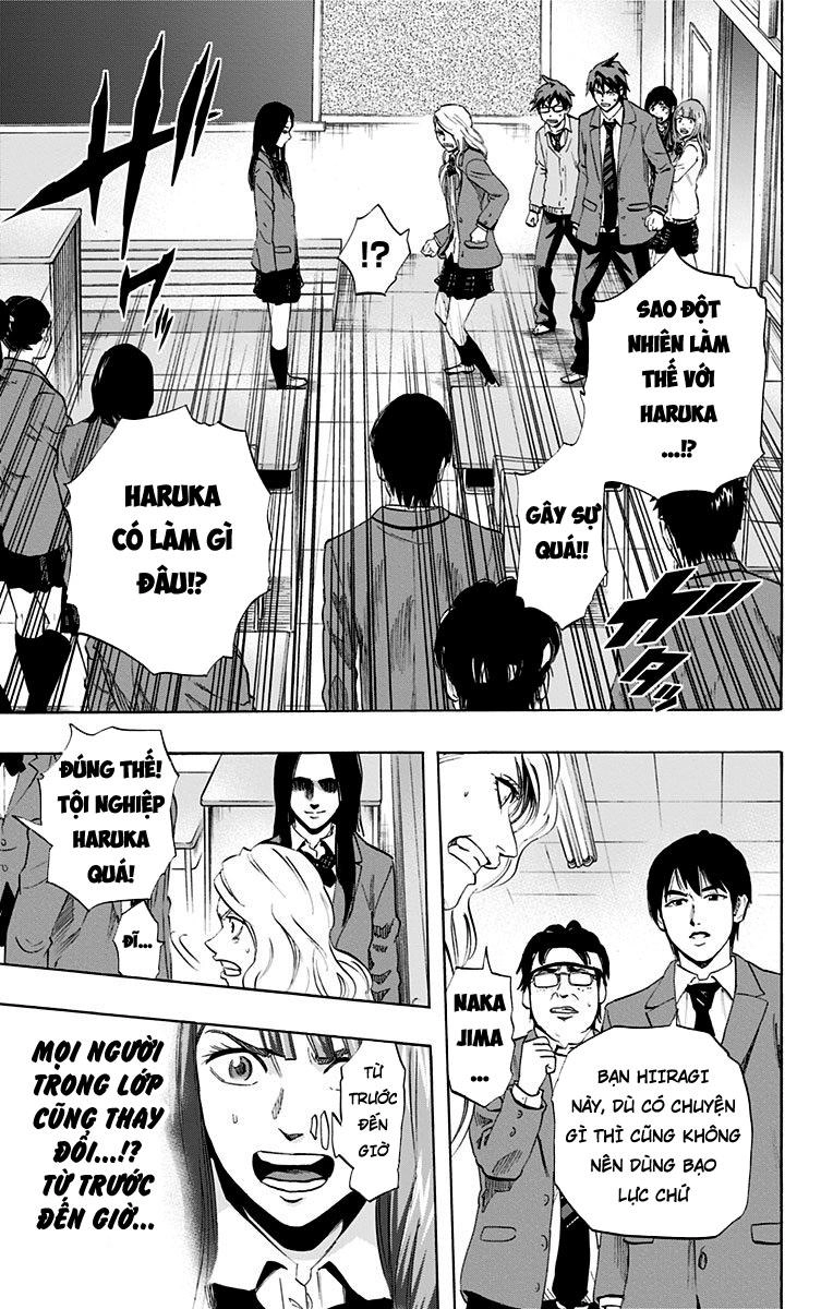 Karada Sagashi Chapter 42 - 4