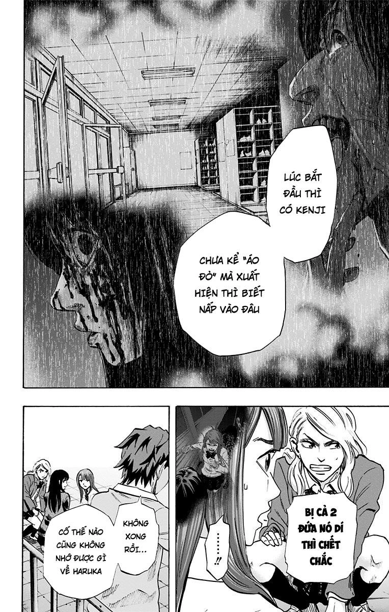 Karada Sagashi Chapter 42 - 11