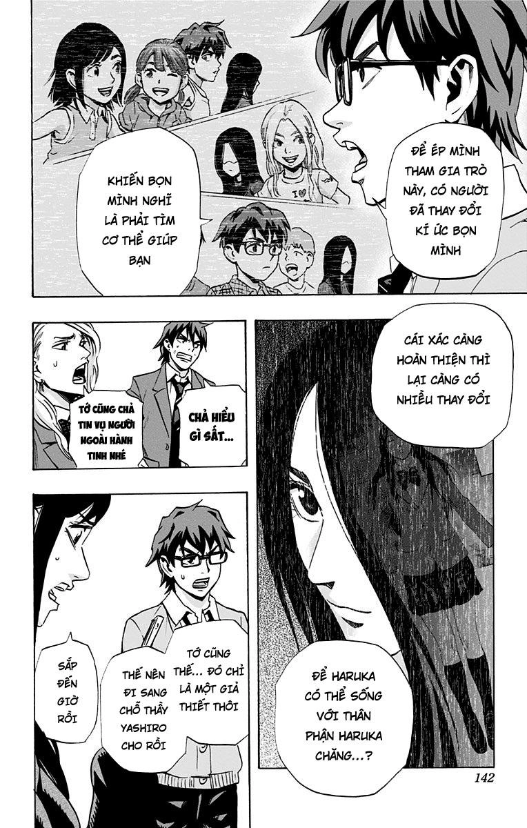 Karada Sagashi Chapter 42 - 15