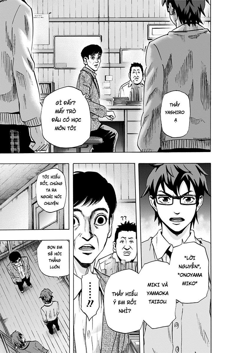 Karada Sagashi Chapter 42 - 18