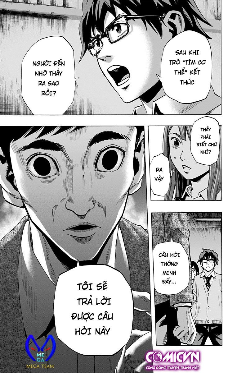 Karada Sagashi Chapter 42 - 20