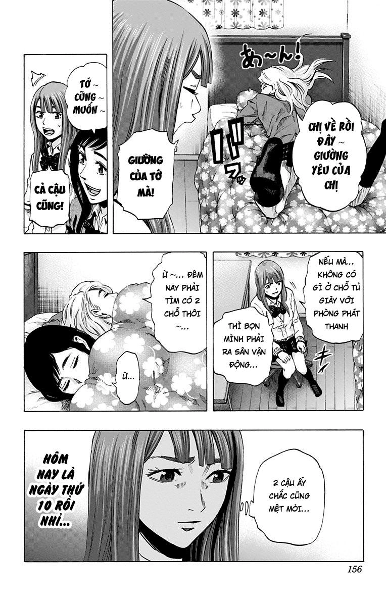 Karada Sagashi Chapter 43 - 8
