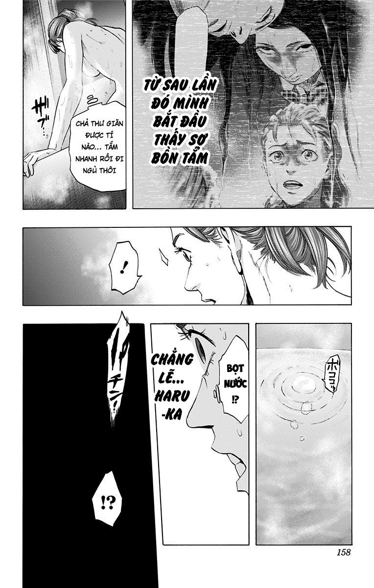 Karada Sagashi Chapter 43 - 10