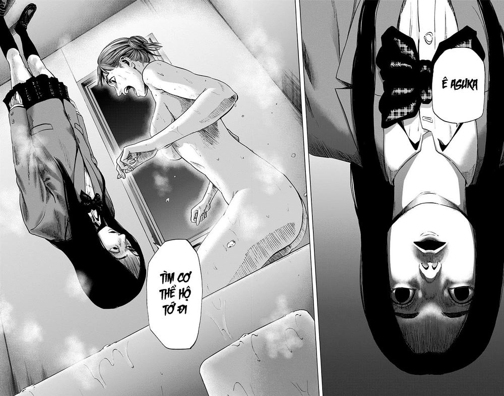 Karada Sagashi Chapter 43 - 12