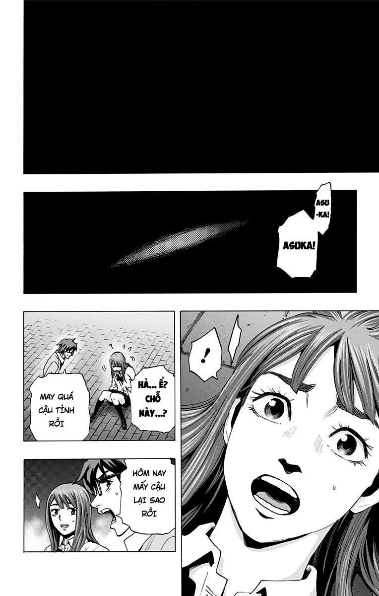 Karada Sagashi Chapter 43 - 13