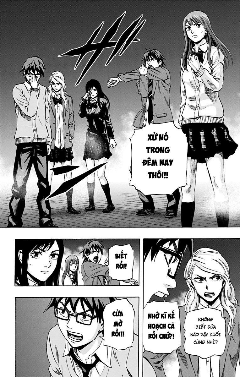 Karada Sagashi Chapter 43 - 15