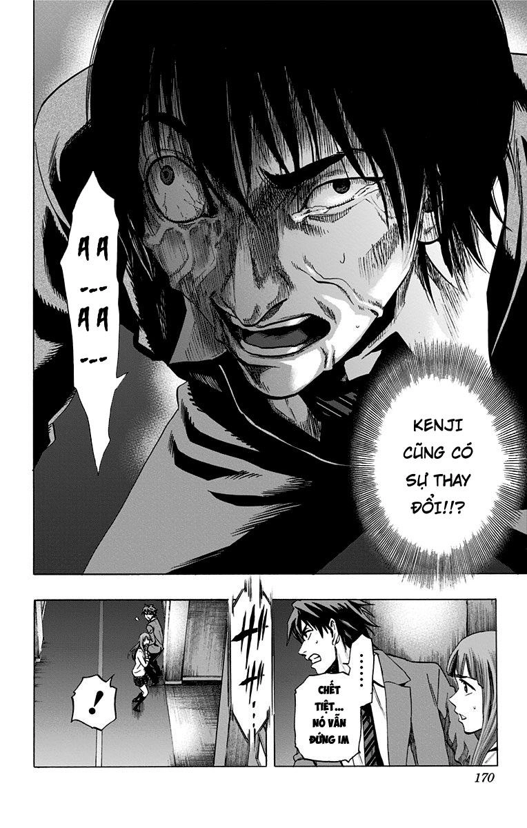 Karada Sagashi Chapter 44 - 2