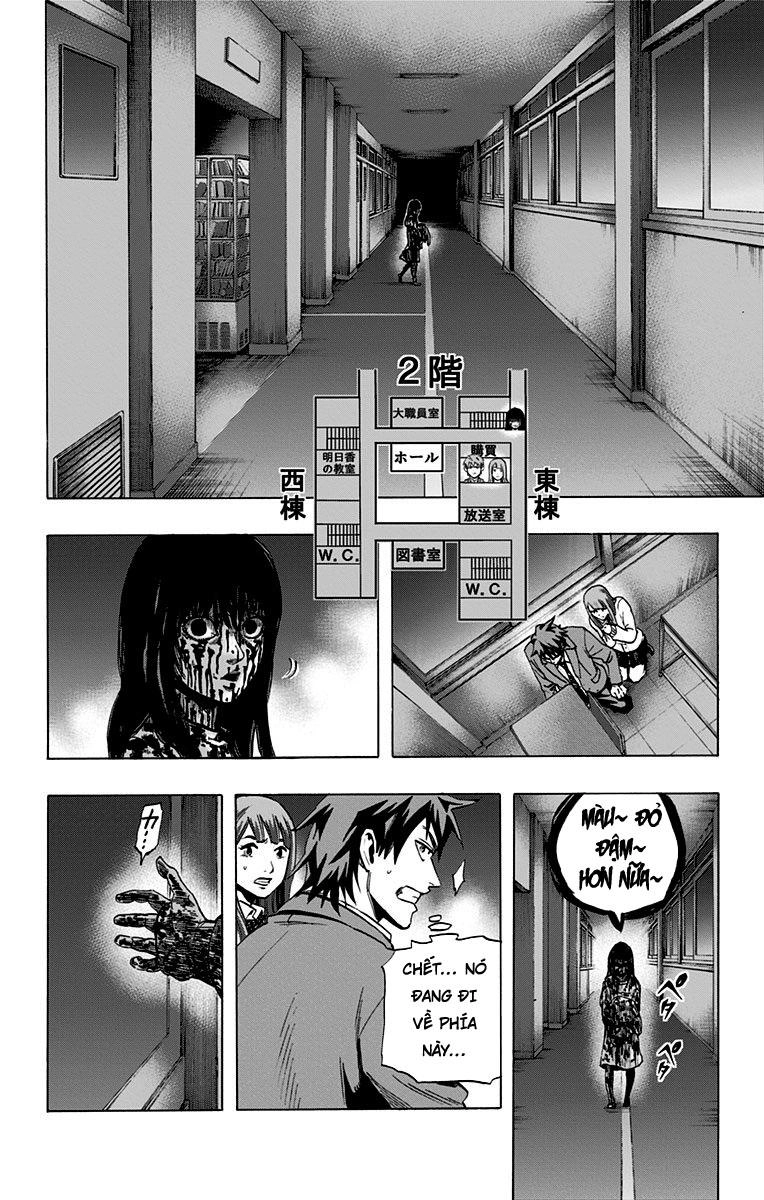 Karada Sagashi Chapter 44 - 6