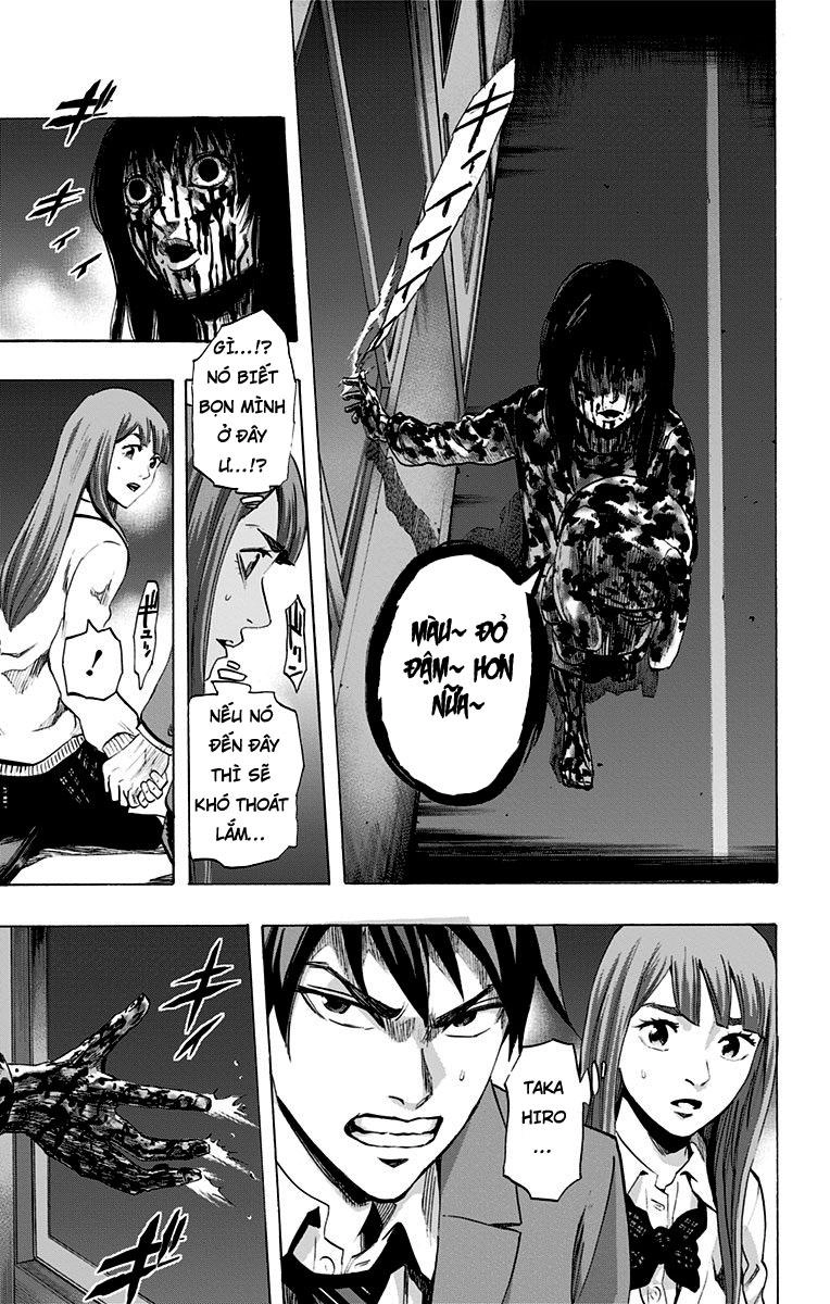 Karada Sagashi Chapter 44 - 7