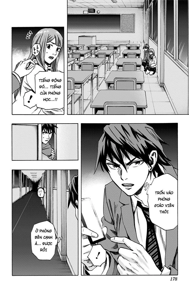 Karada Sagashi Chapter 44 - 10