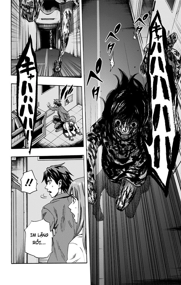 Karada Sagashi Chapter 44 - 12