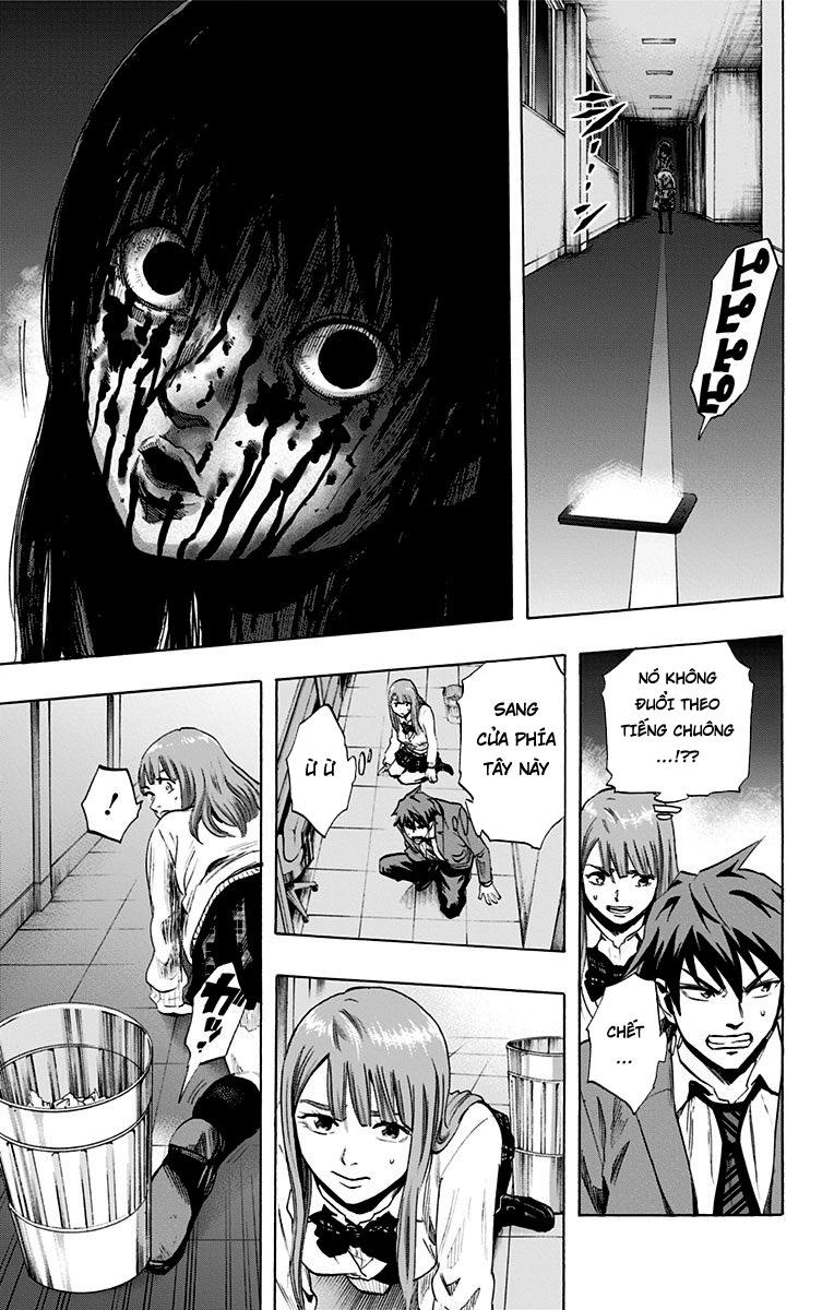 Karada Sagashi Chapter 44 - 13